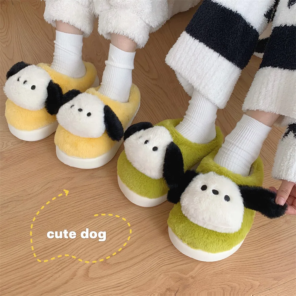 Autumn and winter new cute fun three-dimensional dog bag head cotton slippers home indoor women's plush cute slippers