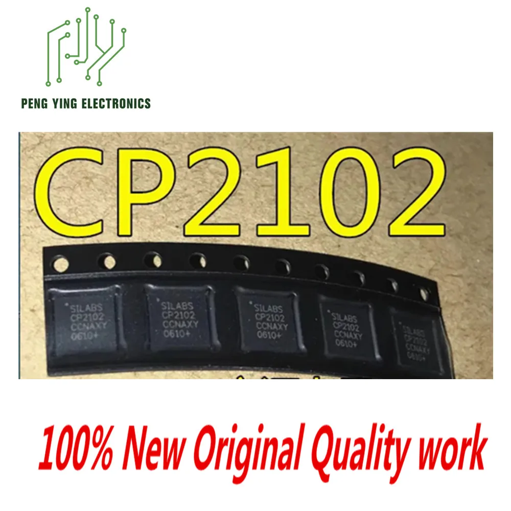 100%New10PCS New Chips  CP2102N-A02-GQFN28R CP2102N-A02-GQFN20R CP2102-GMR GM QFN