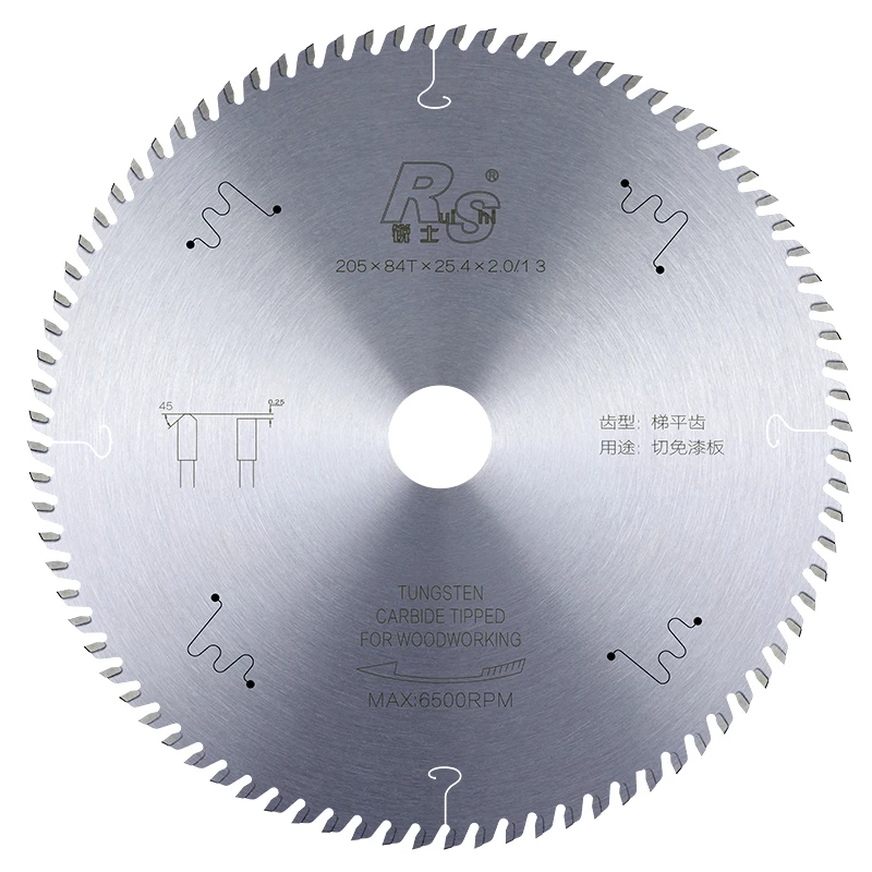 

Industrial Grade Mother and Son Saw Ladder Tooth Flat Tooth Woodworking Saw Blade Ecological Board Paint-Free Board Special Saw