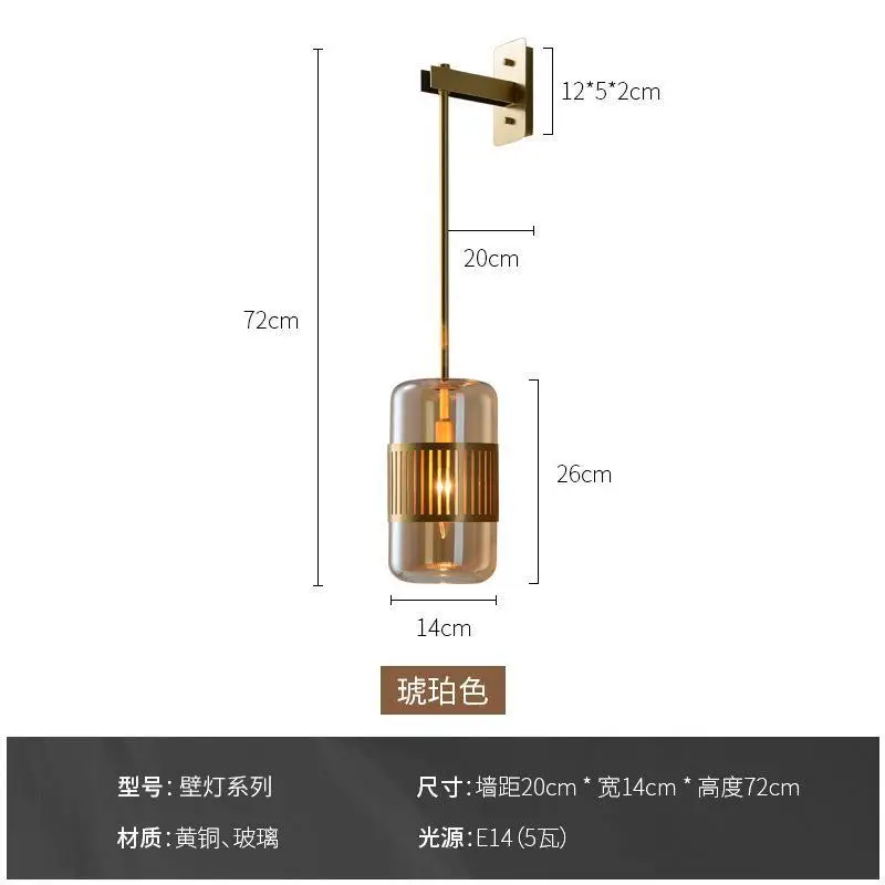 Living room bedroom background wall model room retro decoration all copper lamp simple post-modern personality hotel light luxur