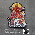 patch  20