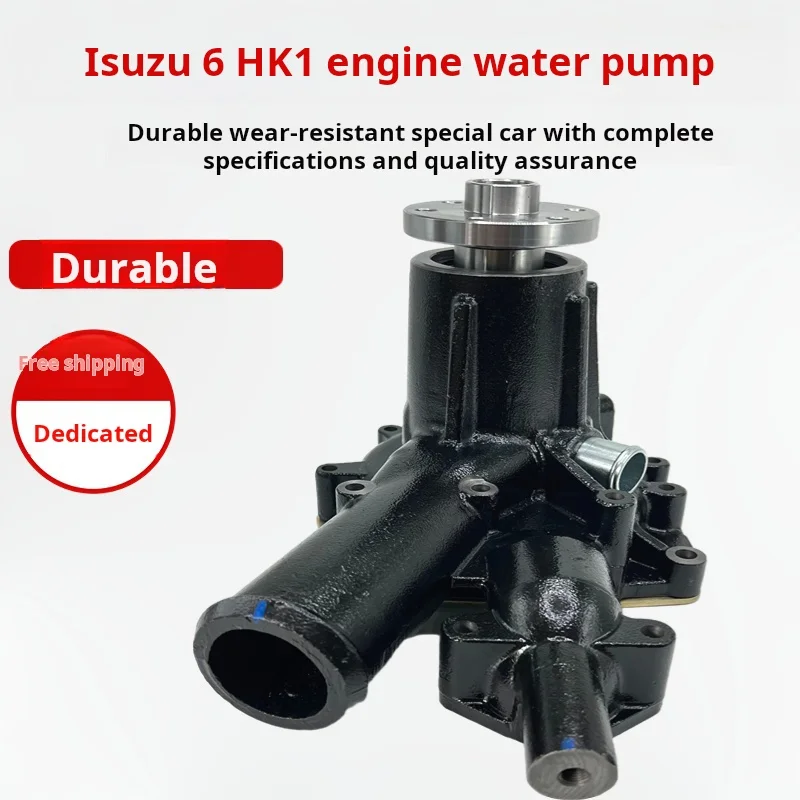 For Hitachi ZAX EX ZAX300 330 350 360-5-3G-5G Isuzu 6HK1 Engine water pump Excavator Parts