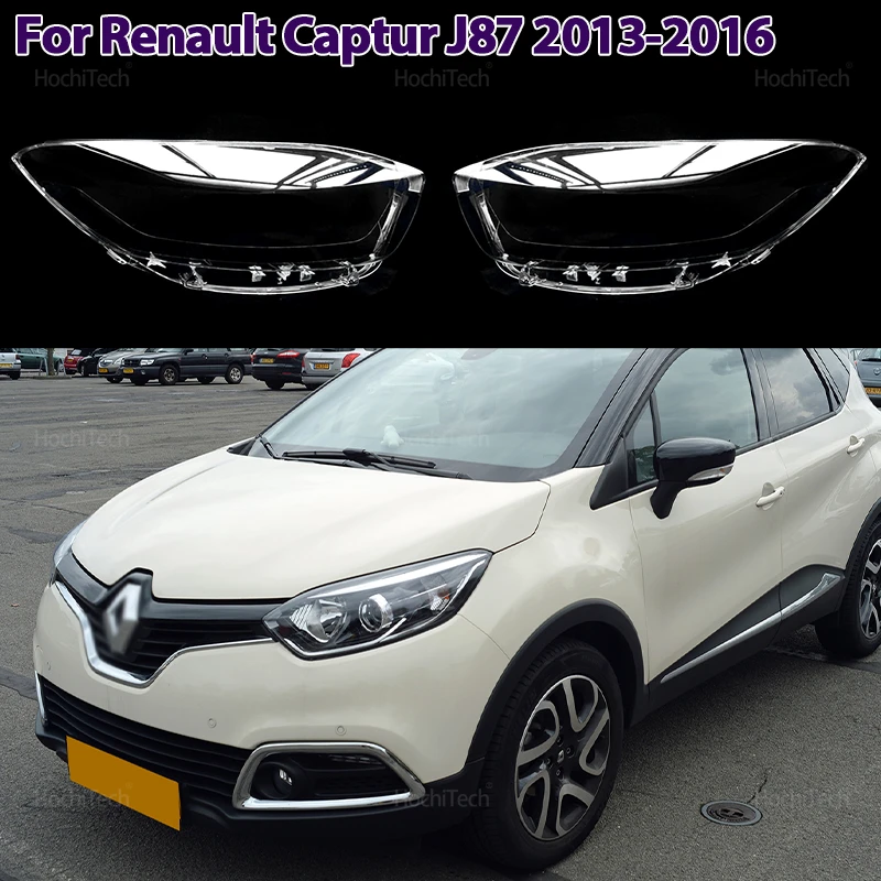 

Авто передняя фара, линза, прозрачное стекло, абажур, корпус лампы для Renault Captur Samsung QM3 J87 2013-2016