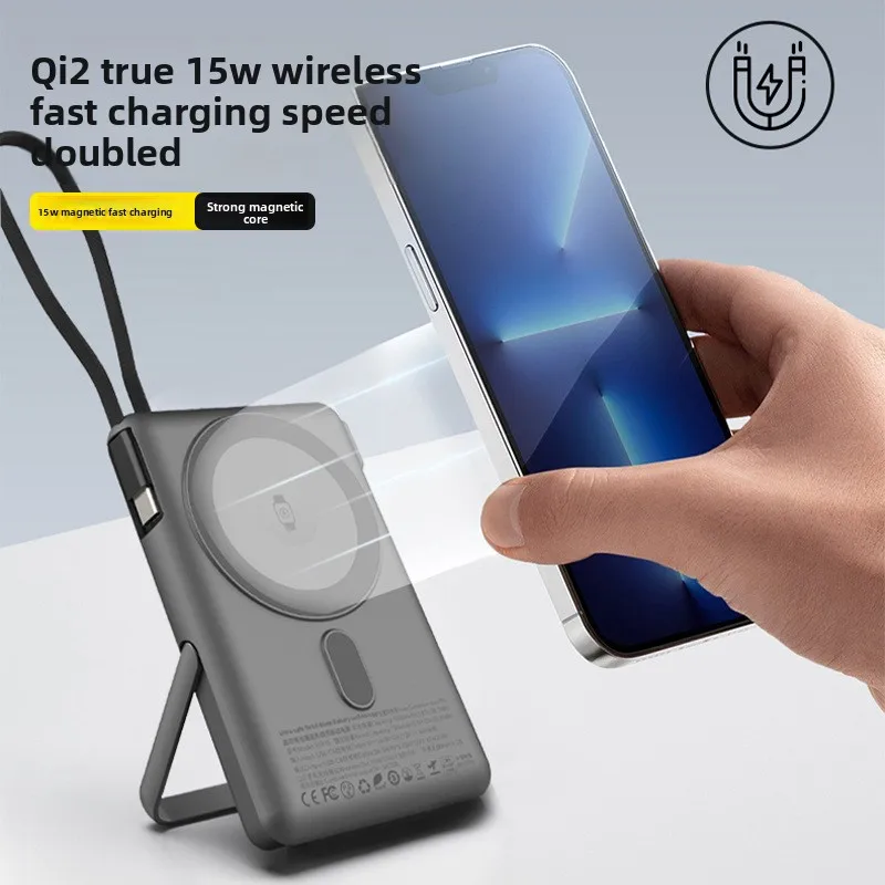 

Qi2 с подставкой, кабель Type-C, перезаряжаемая полутвердотельная батарея емкостью 10000 мАч, магнитный беспроводной внешний аккумулятор для iPhone Airpod iwtach