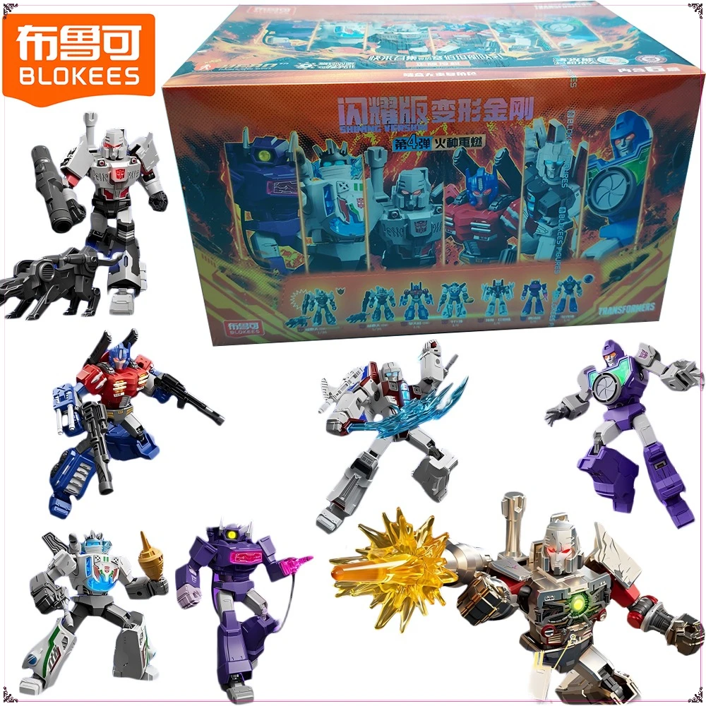 

Genuine Blokees Transformers Shining Version 4 Blind Box Starscream Megatron Assembly Model Decorative Toys Kids Hobbies Gifts