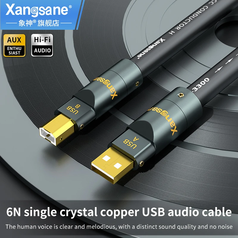 

Xangsane 6N single crystal copper USB cable, OTG decoding cable, connection decoder, desktop computer, laptop data cable