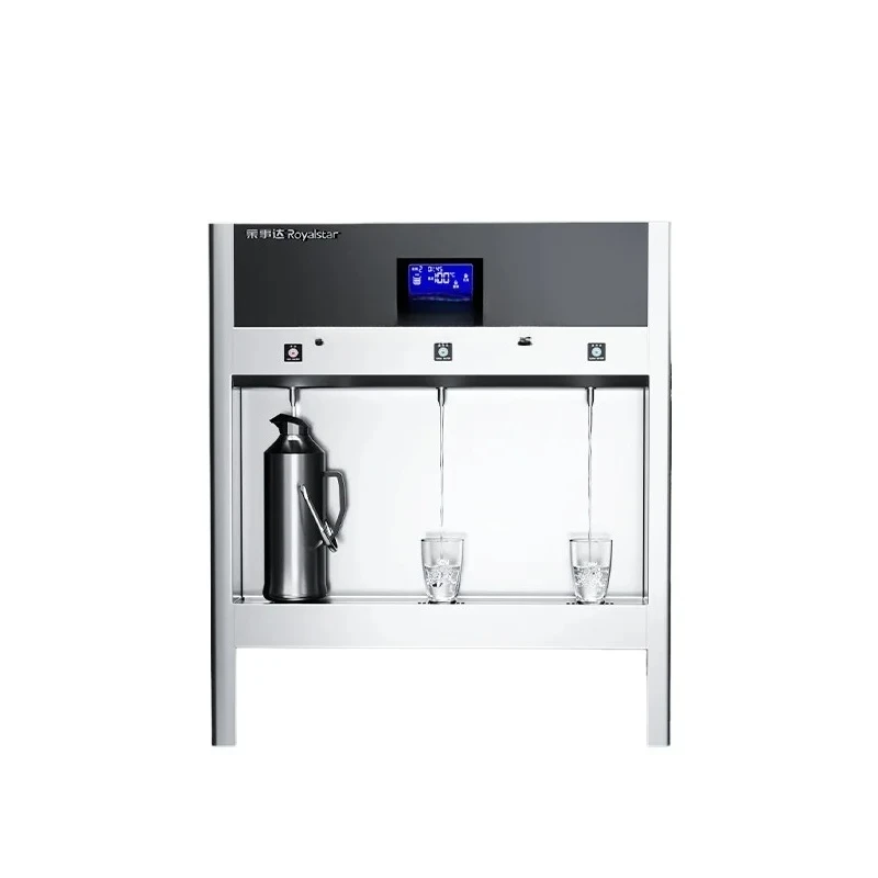 Zf Refrigeration Di… - image