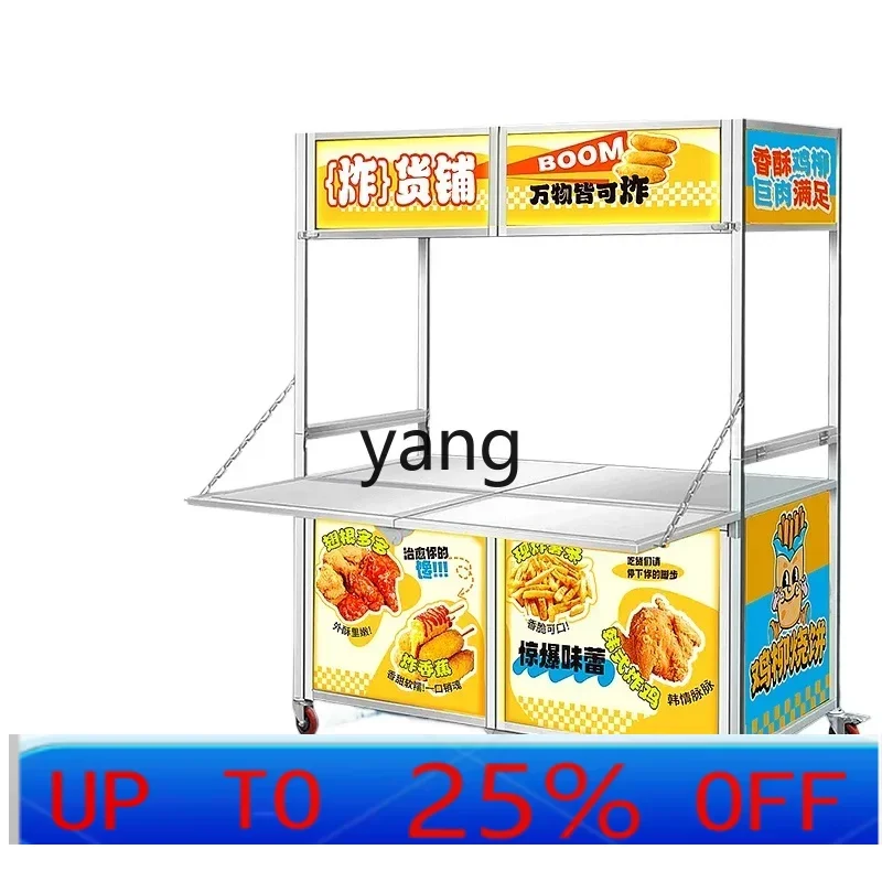 

LTT мобильная еда Интернет знаменитость холодный напиток ночной рынок киоск вареная тележка для еды