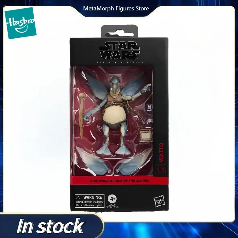 hasbro-–-figurines-originales-star-wars-the-black-series-attack-of-the-clones-watto-jouets-d'action-modele-d'ornements