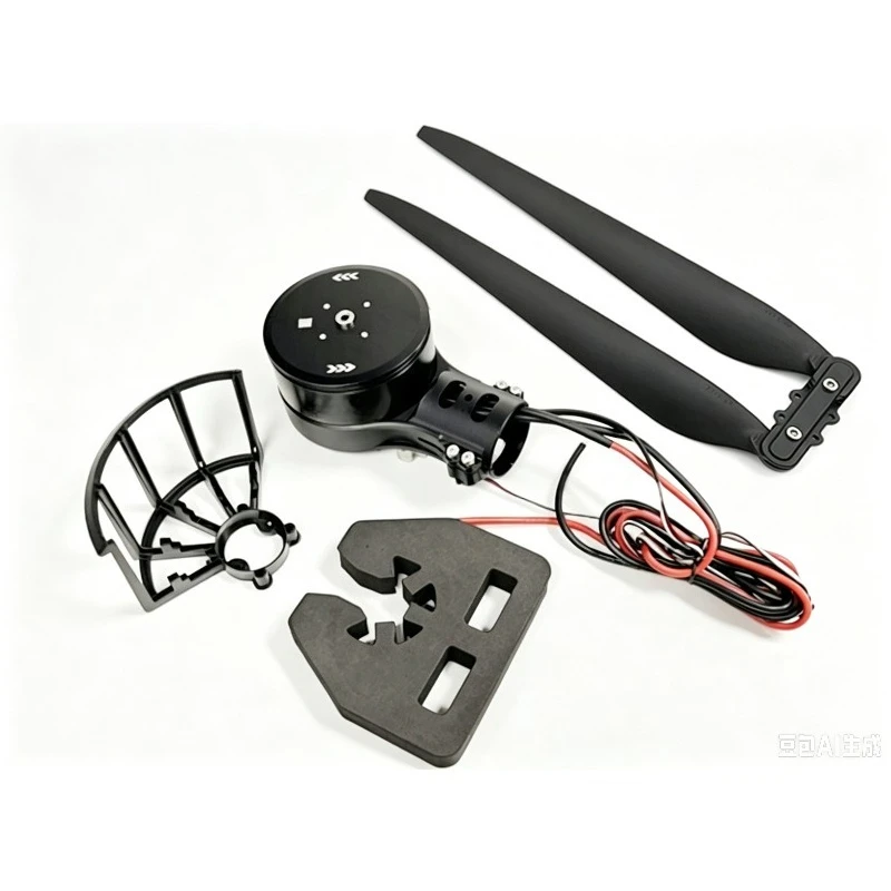 X8 Motor Motor 3011 Paddle ESC Folding Paddle Integrated Power System 16L Agricultural Plant Protection Machine