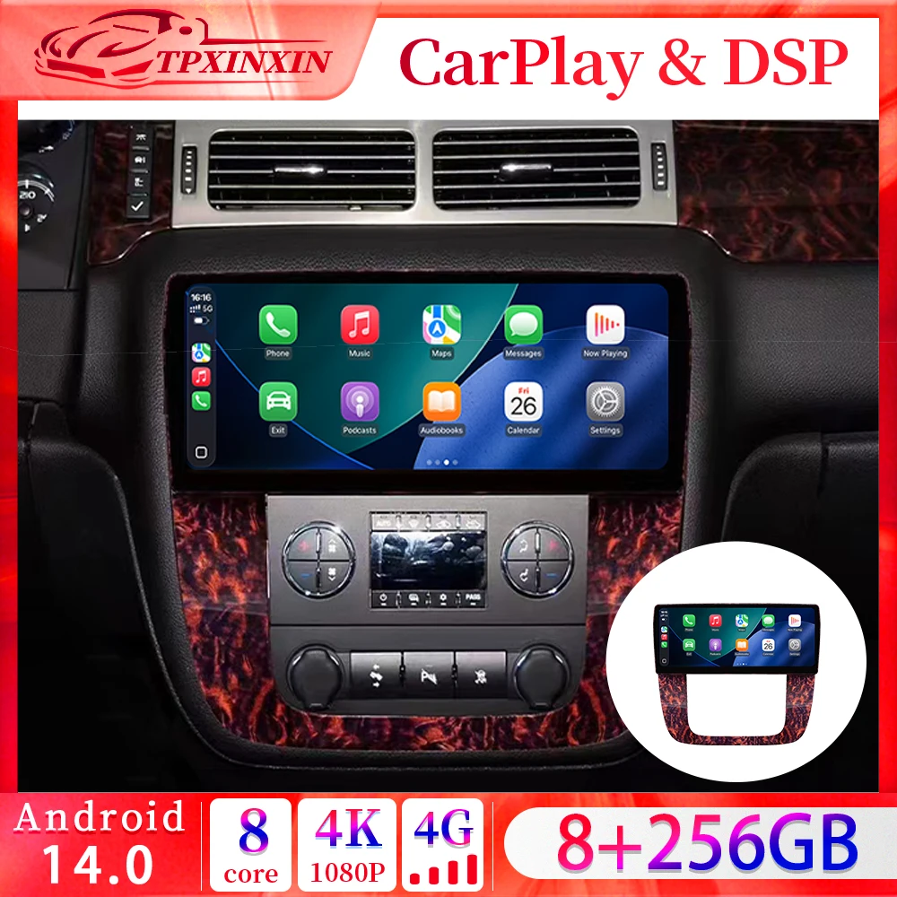 

12.3 Inch Vertical Screen Stereo For GMC Yukon 2007 2008 2009 2010 2011 2012 2013 Car Android 14.0 Radio Multimedia player GPS