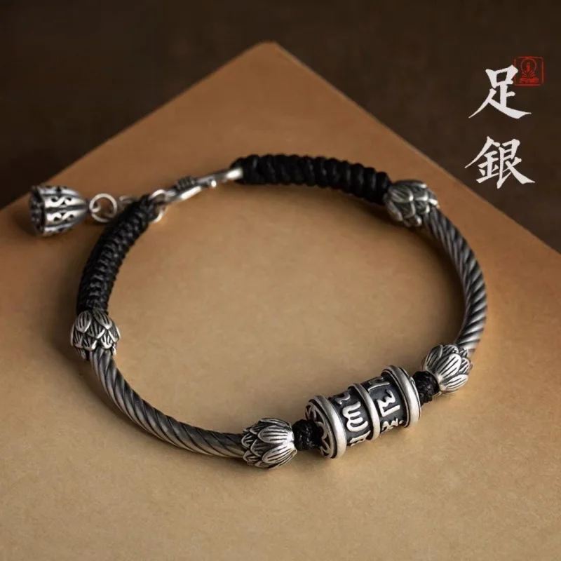 

Silver S999 Handwoven Bracelet Men And Women Jewelry