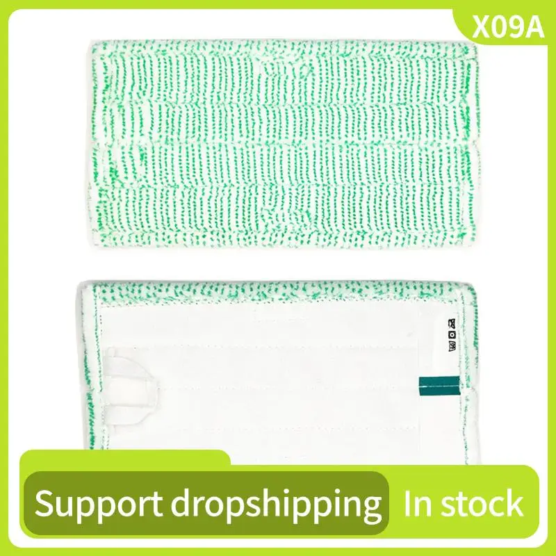 

X09A 3X Vacuum Cleaner Microfiber Cleaning Cloths Reusable Washable Mop Cloth For Vorwerk Kobold SP7 SP600 SPB100 D