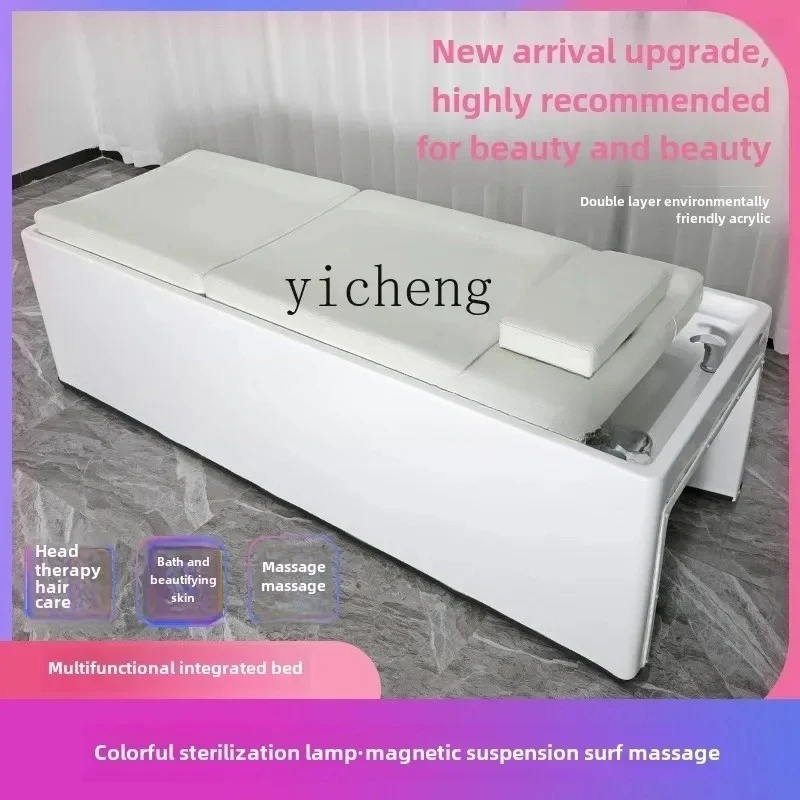 MR-1  High-end beauty integrated multi-functional shampoo bed Maglev surfing bath massage bed