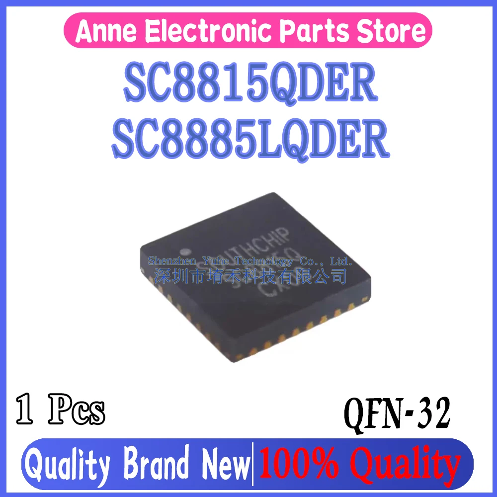 (1piece)100% New SC8815QDER SC8885LQDER SC8815 SC8885 QFN-32