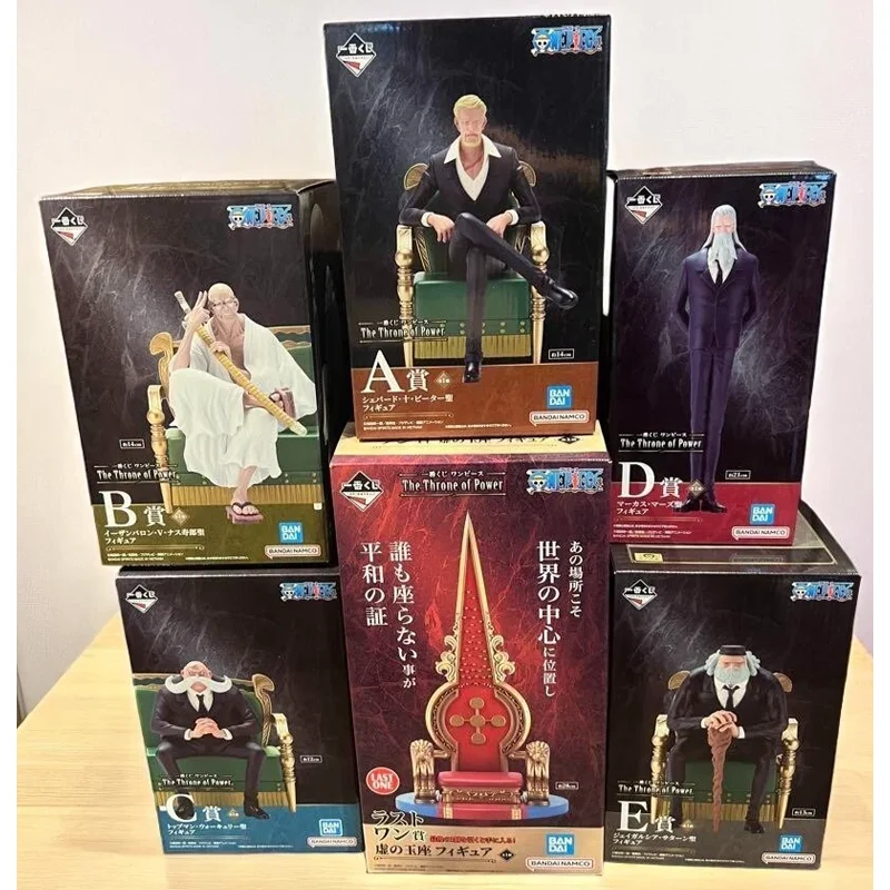 

In Stock BANDAI One Piece Ichiban The Throne of Power Peter Nusjuro Warcury Mars Saturn Anime Figure Action Model Toys Gift