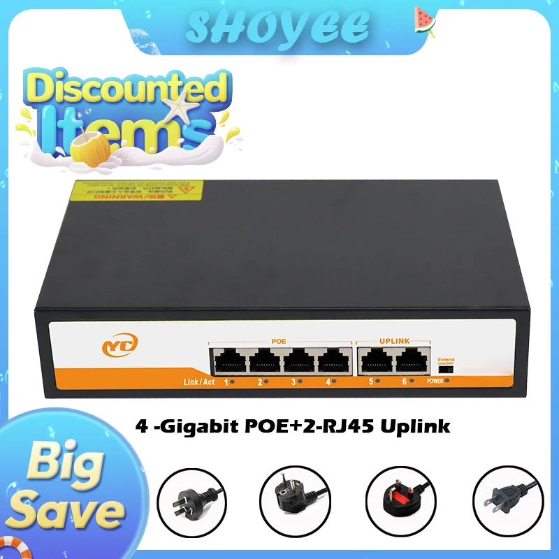 

6-портовый гигабитный Ethernet-коммутатор POE RJ45 с невимаемым подключением 802.3af/at Uplink Plug and Play, для IP-камеры/NVR