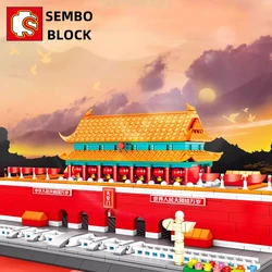 SEMBO China Tian’anmen Square Building Blocks Ornamental Column Model Desktop Ornaments Decoration for Boyfriend’s Birthday Gift