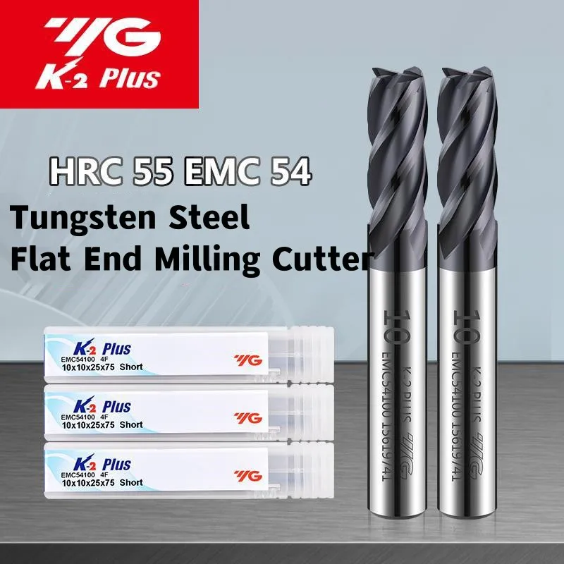 

1pcs YG HRC55 4 Flute Tungsten Steel Flat End Bottom Integral Alloy Steel Stainless Milling Cutter1 2 2.5 3 3.5 4 5 6 8 10 12