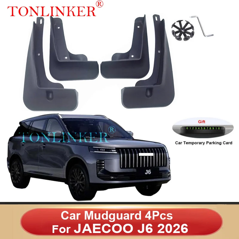 Car Mudguard For JAECOO J6 SUV 2026  Mudguards Splash Guards Fender Auto Front Rear Mudflaps 4Pcs