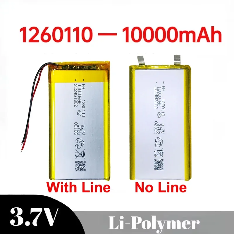 1260110 10000mAH 3.7V Polymer Lithium Ion Li-ion Rechargeable Battery for POWER BANK GPS Table E-book Batteries