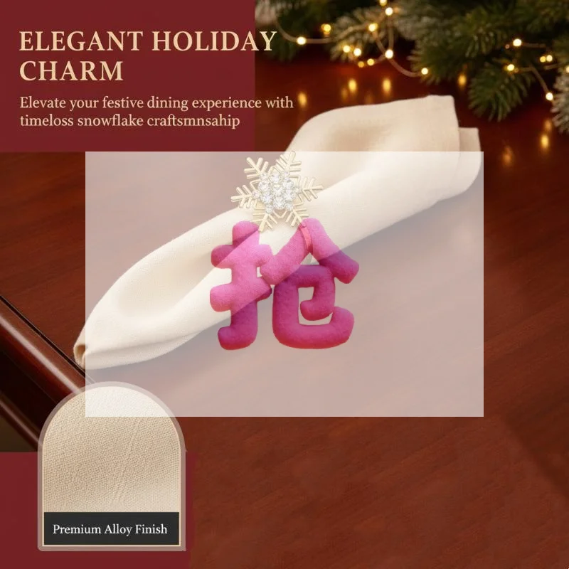 1Pcs Christmas Metal Napkin Ring Xmas Tree Reindeer Snowflake Poinsettia Napkin Holder For Holiday Dinner Table Decoration