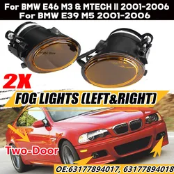 Pair Car Front Bumper Fog Lamp Case Without Bulbs Fog Light Housing For BMW E46 M3 & MTECH II & E39 M5 2001-2006 Foglights