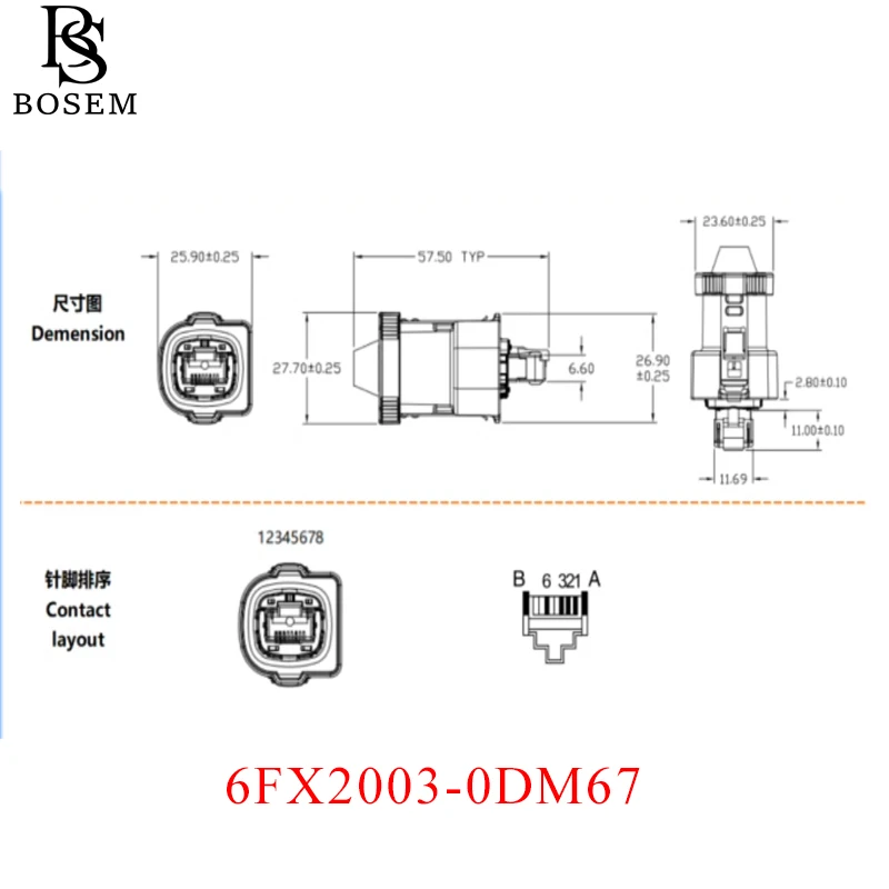 6FX2003-0DM67 6FX2003-0DC20 RJ45 4+2 Drive-cliq Connector For S120