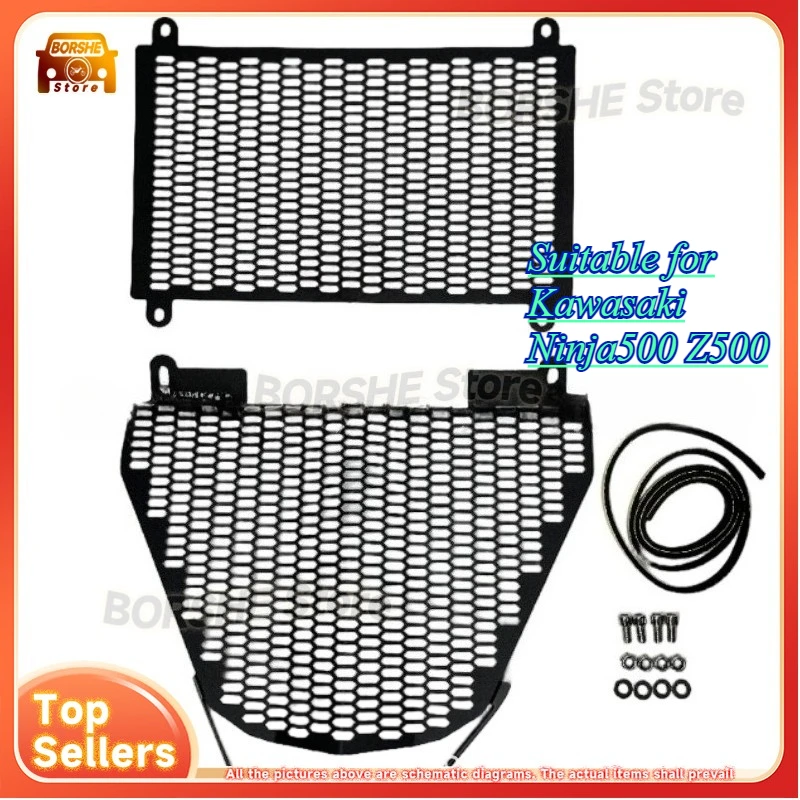 

Suitable for Kawasaki Ninja500 Z500 modified water tank net protection net water tank protection net