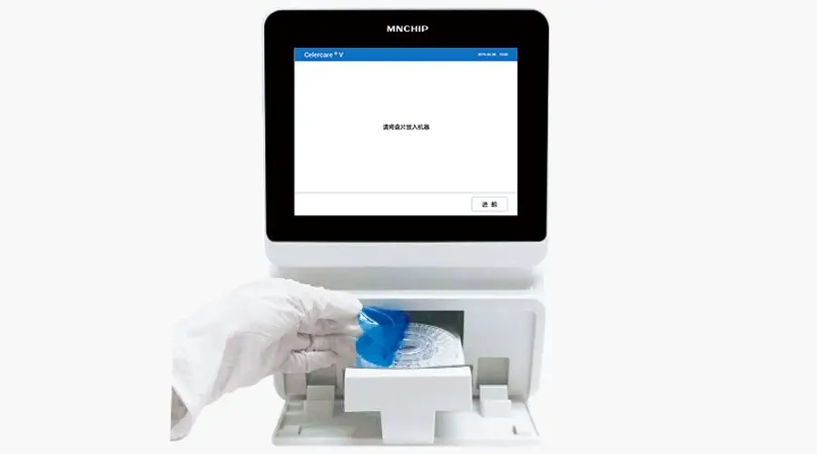 EUR VET Best Large Fully Automatic Vet Whole Bl ood Plasma Test Bio Dry Biochemical Analyzer For Pet