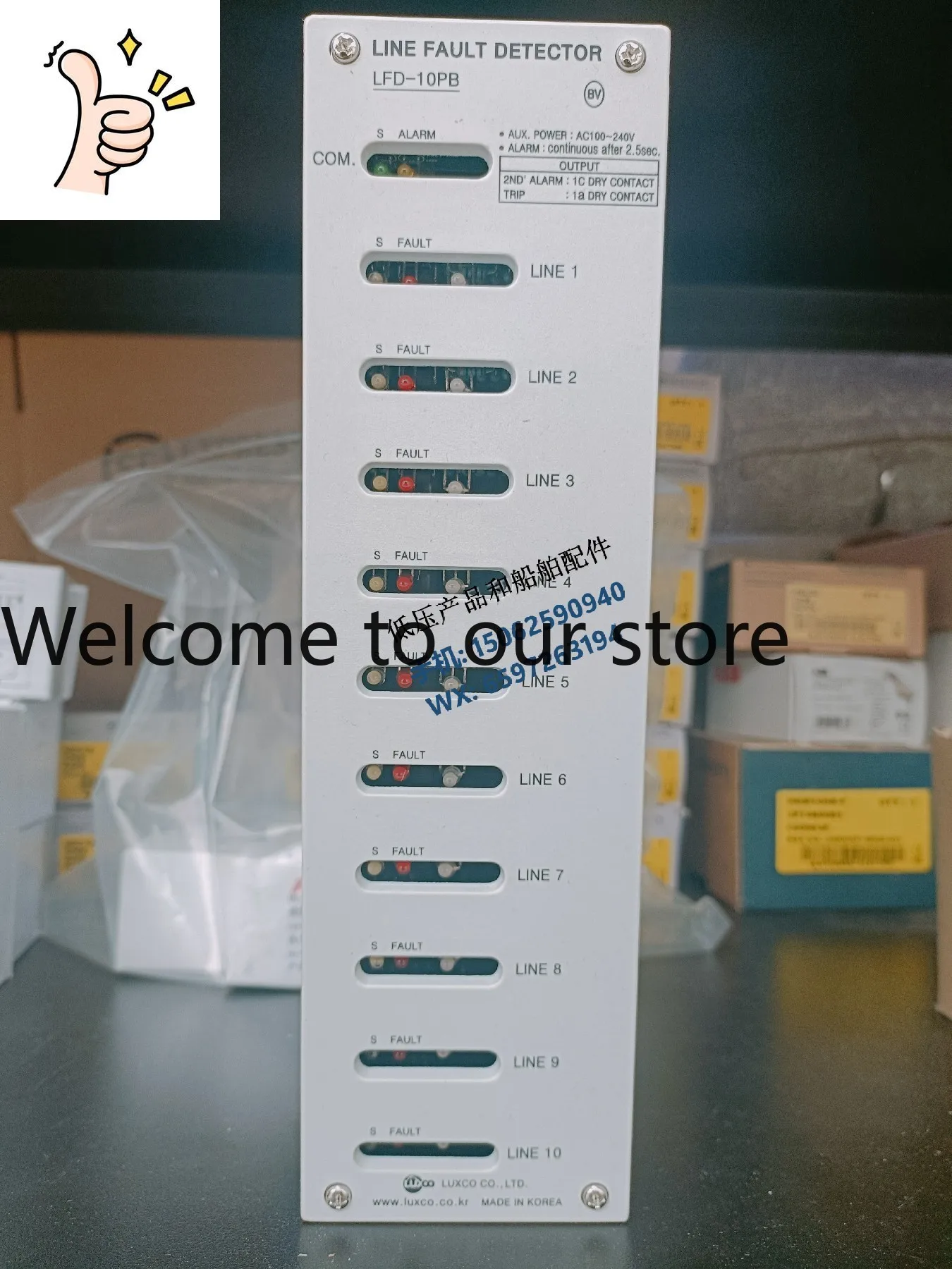 

New Original Genuine WESTRONICS Insulation Monitor LFD-10P/LFD-10PB Marine