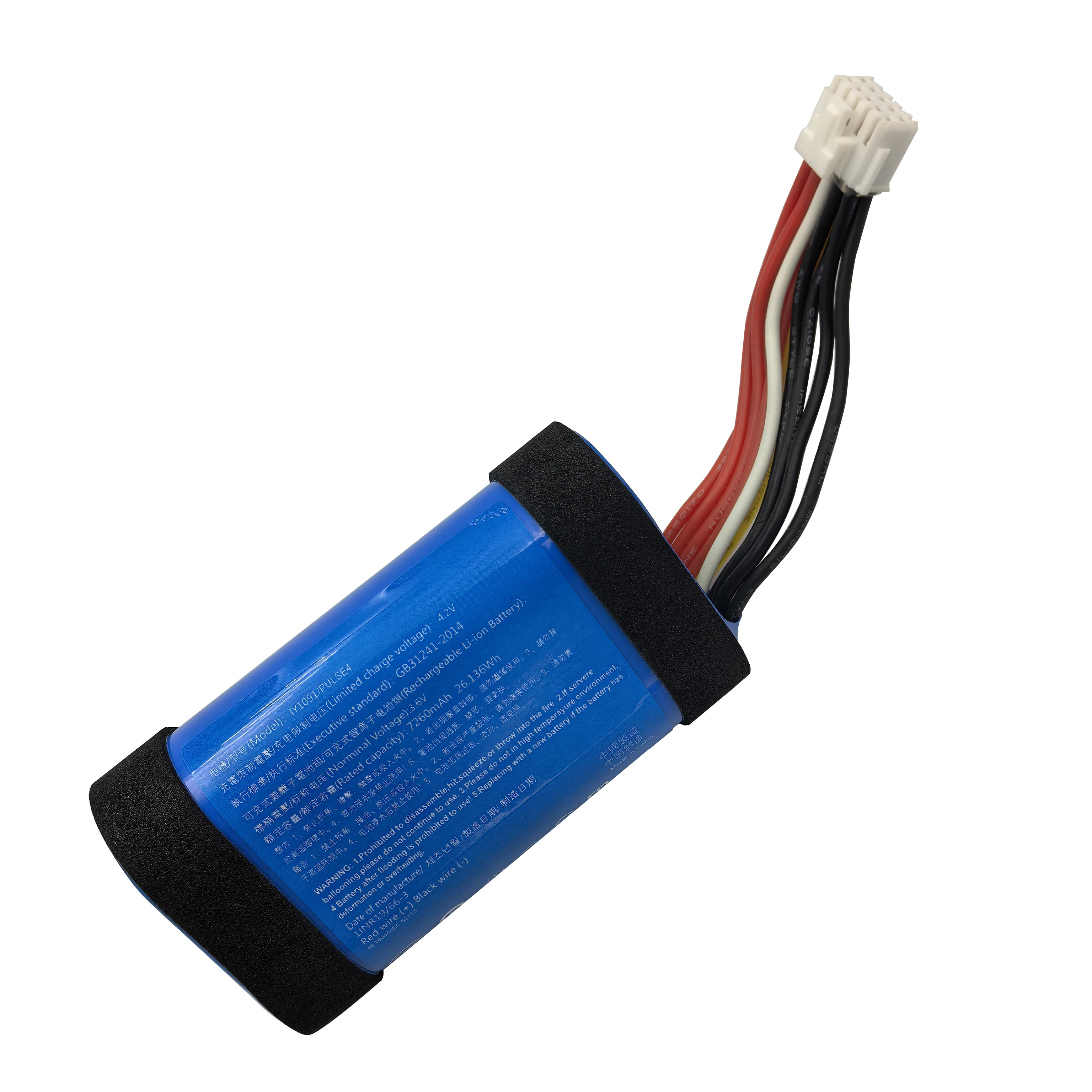 100% Original Fast Shipping Bluetooth Speaker Battery For JBL Pulse 4 Pulse4 7260mAh Player Rechargeable Bateria Batteri + Tools