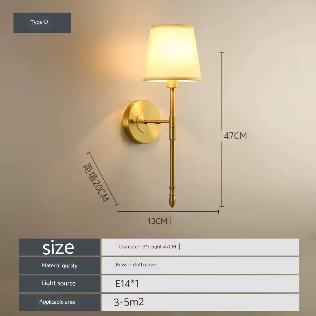 全銅製のアンティーク調ウォールランプ、ベストセラーのベッドサイドランプ、ミッドセンチュリーのフレンチスタイルで目に優しいランプ