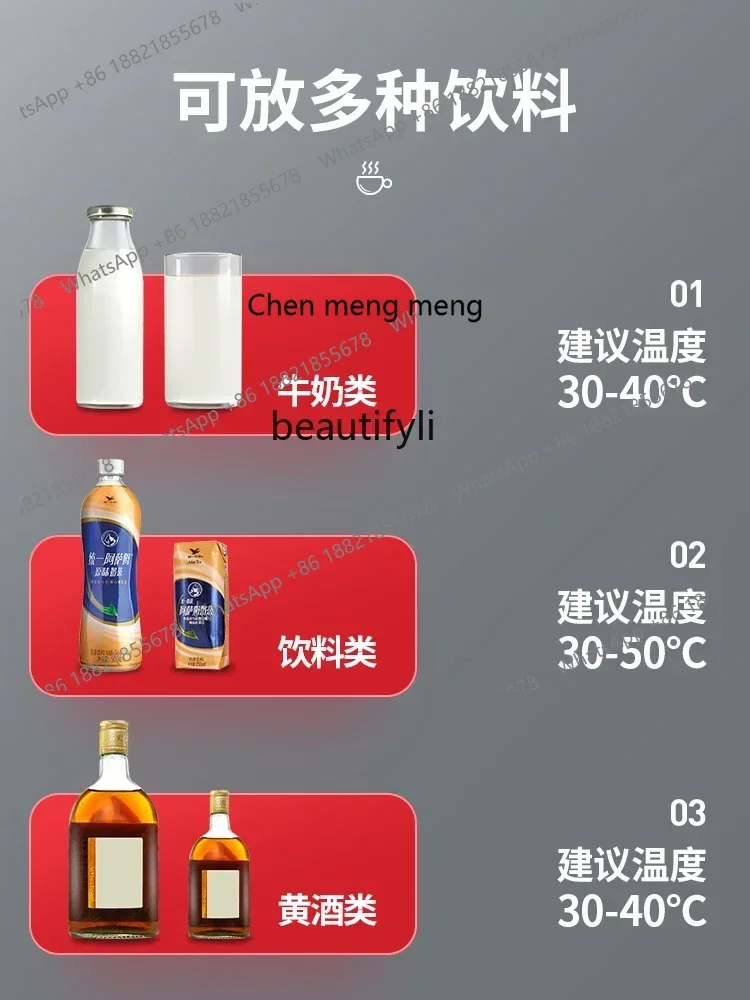 Z189 A06 Electrical incubator hot drink machine display Commercial constant temperature vertical beverage heating cabinet