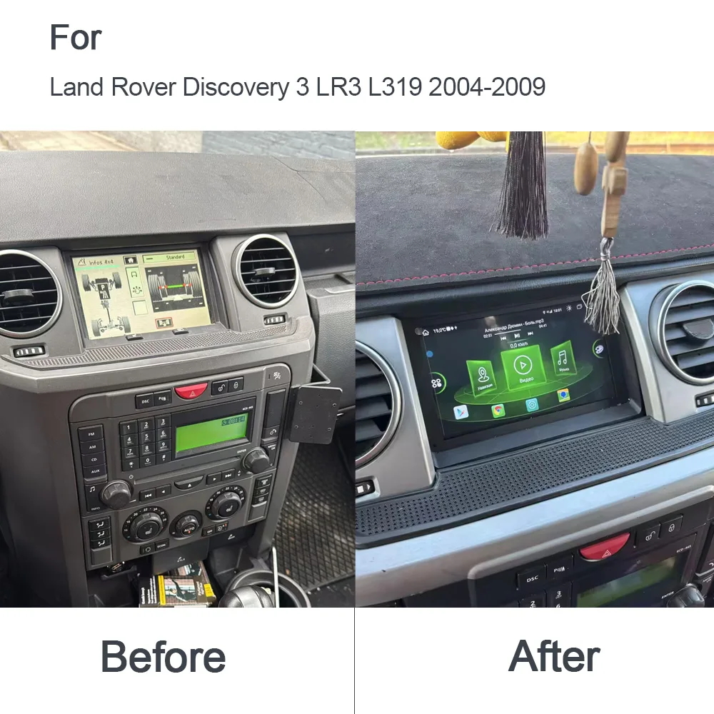 DSP CarPlay Android 14.0 Car Player 8GB 128G Multimedia WiFi Navigation Car Radio for Land Rover Discovery 3 LR3 L319 2004~2009