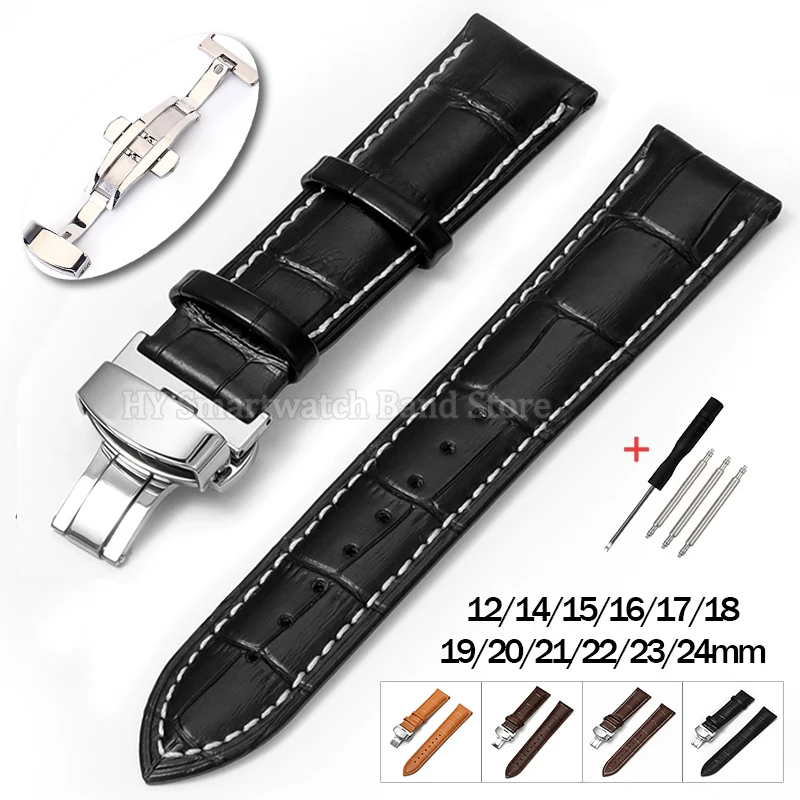 Leather Watch Strap for Men Women Replacement Cowhide Bracelet Metal Folding Buckle Strap 12/14/15/16/17/18/19/20/21/22/23/24mm