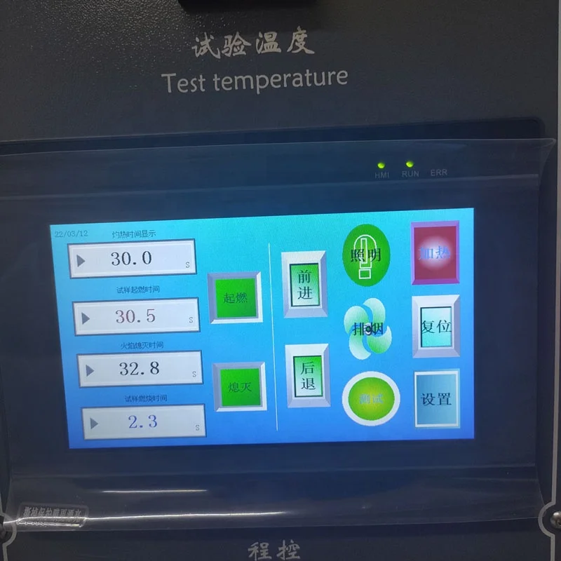 IEC60695 Glow Wire Ignition Test Machine Glowing Glow Wire Tester