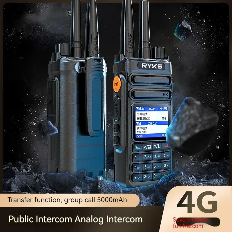 4G LTE UHF Repeater Multifunction  Walkie Talkie Sim Card Radio POC IP Walkie Talkie  Perfect for Use in Australia view 4