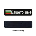Velcro Blanco