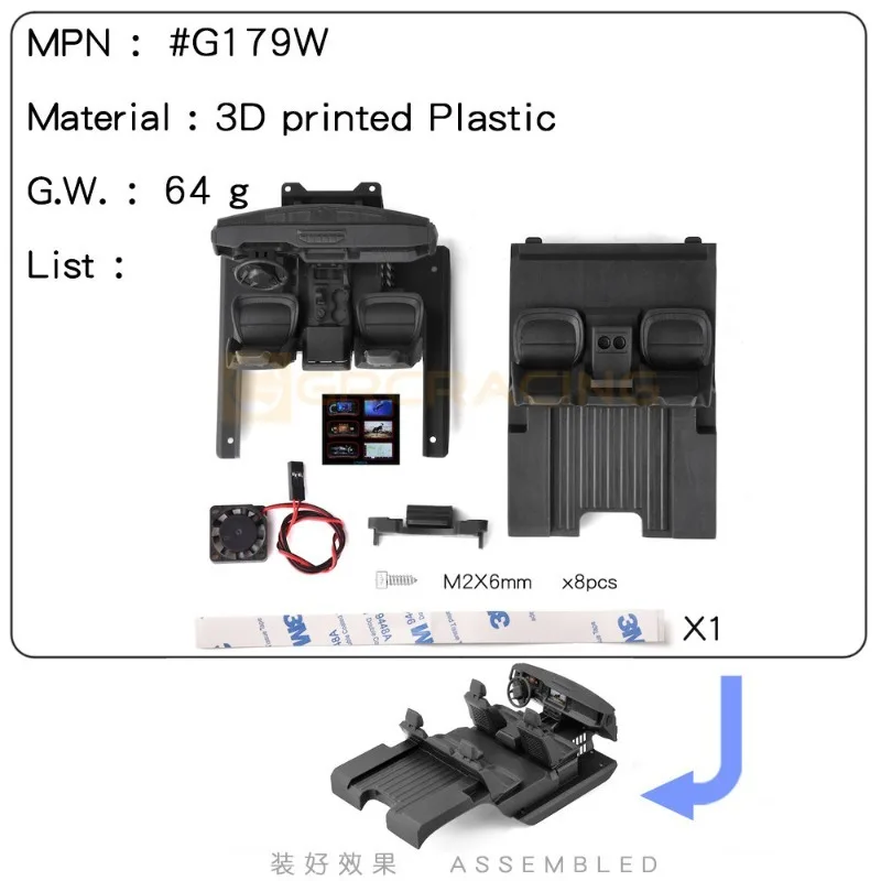 1/18 Interior 3d Printing Seats/center Console/fender For Trx4-m Bronco Trx4m Rc Crawler Car Upgrade Accessories