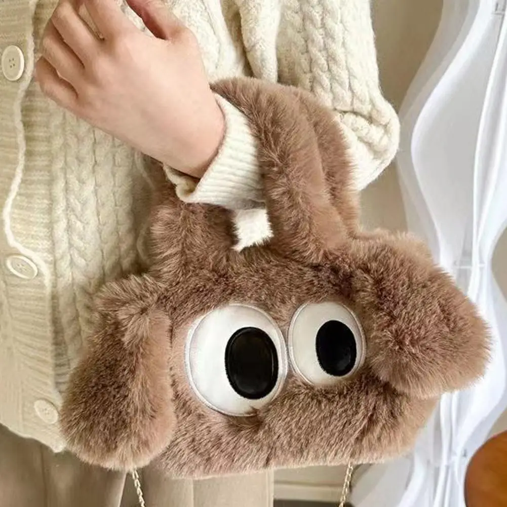 

Плюшевая сумка Kawaii Big Eye, сумка через плечо с цепочкой Y2K, женская большая сумка и кошелек из искусственного меха