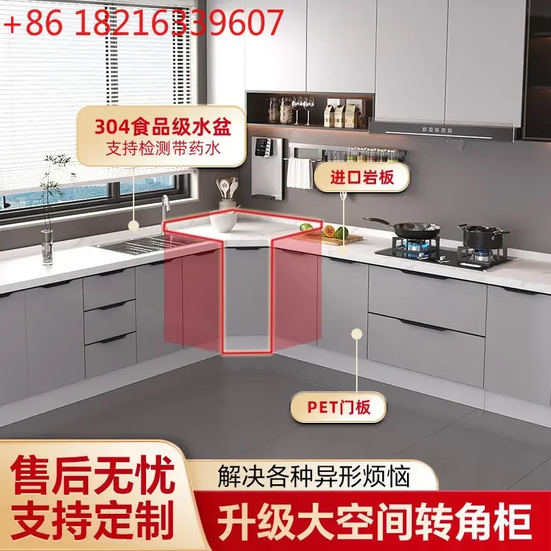 TAO  Slate countertops, kitchen cabinets, household marble cabinets, integrated stove cabinets, simple and e****mical