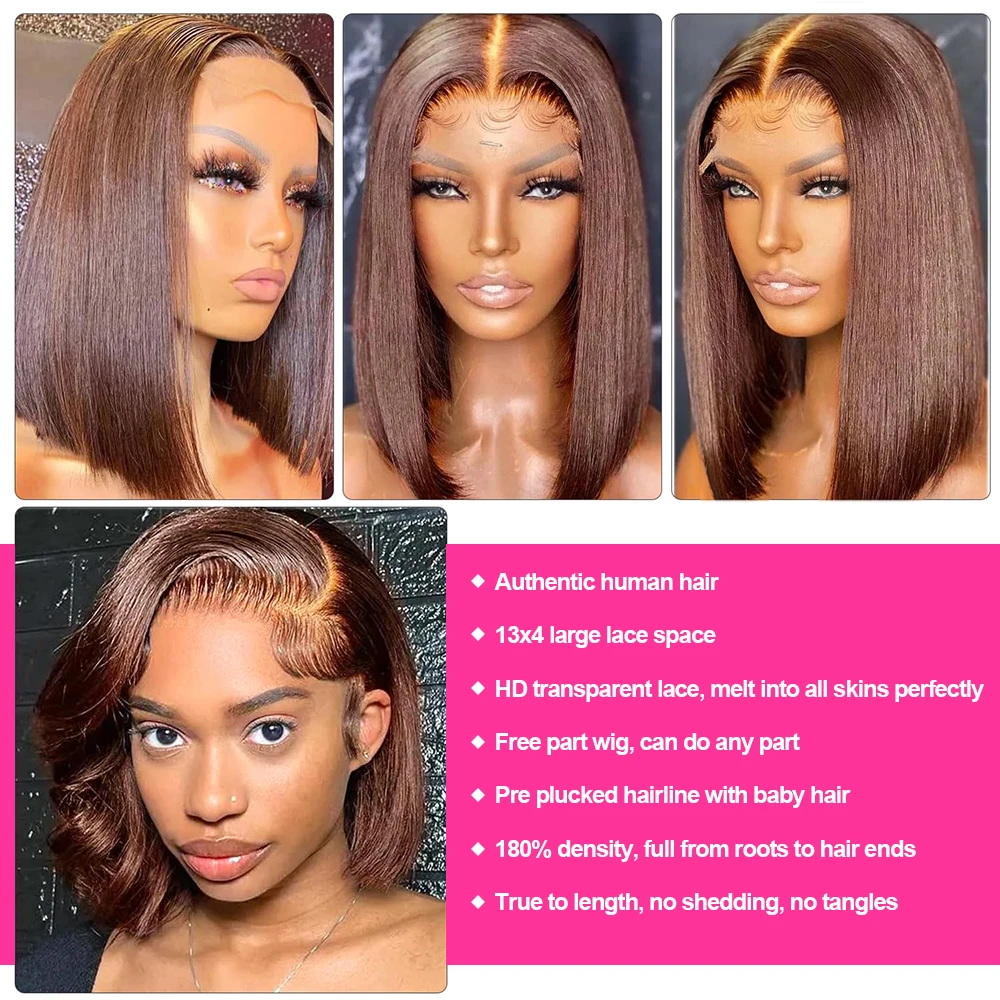 شعر مستعار بوب قصير مستقيم بني شوكولاتة للنساء ، شعر مستعار أمامي بدانتيل عالي الدقة ، شعر بشري ملتف مسبقًا ، لون 13 × 4