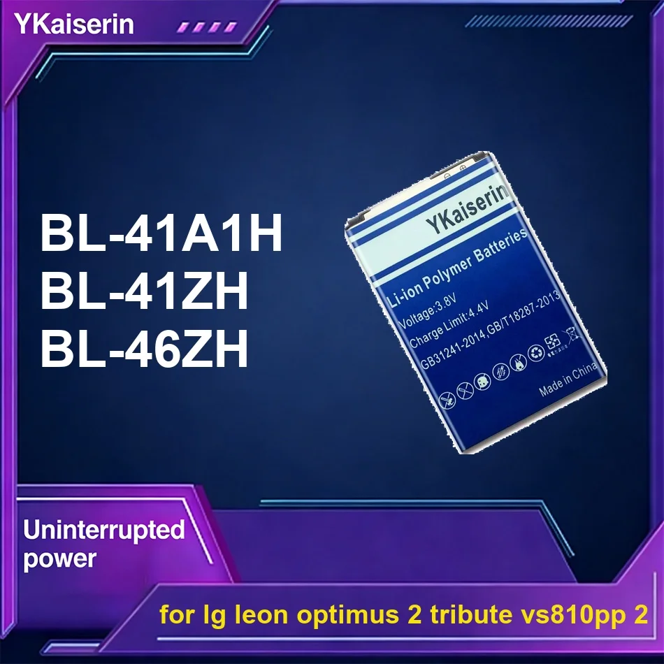 Mobile Phone Batter…