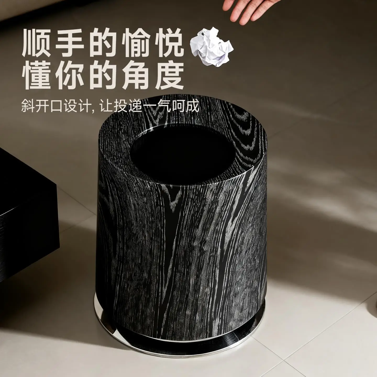 Trash can household living room high value large capacity bedroom minimalist paper basket