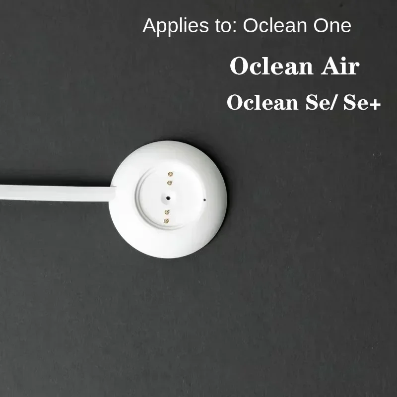 Oclean One/Air/Se 用充電ベース 1 個