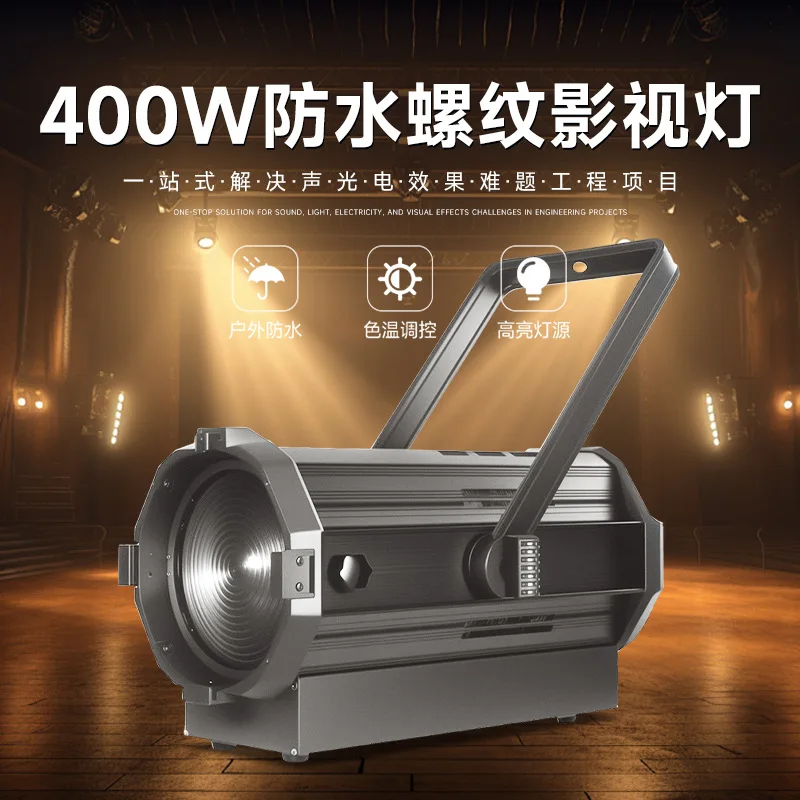 

400W Waterproof Threaded Video Light for News Interviews, Adjustable Focus Surface Light for TV Studio and Stage Spotlight