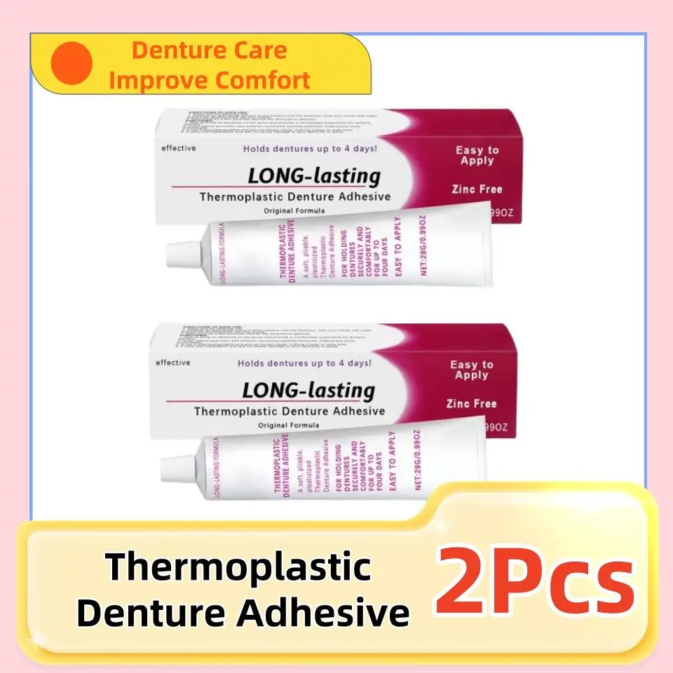 

New Thermoplastic Denture Adhesive Long-lasting Denture Fixing Adhesive Improve Comfort Denture Care Products