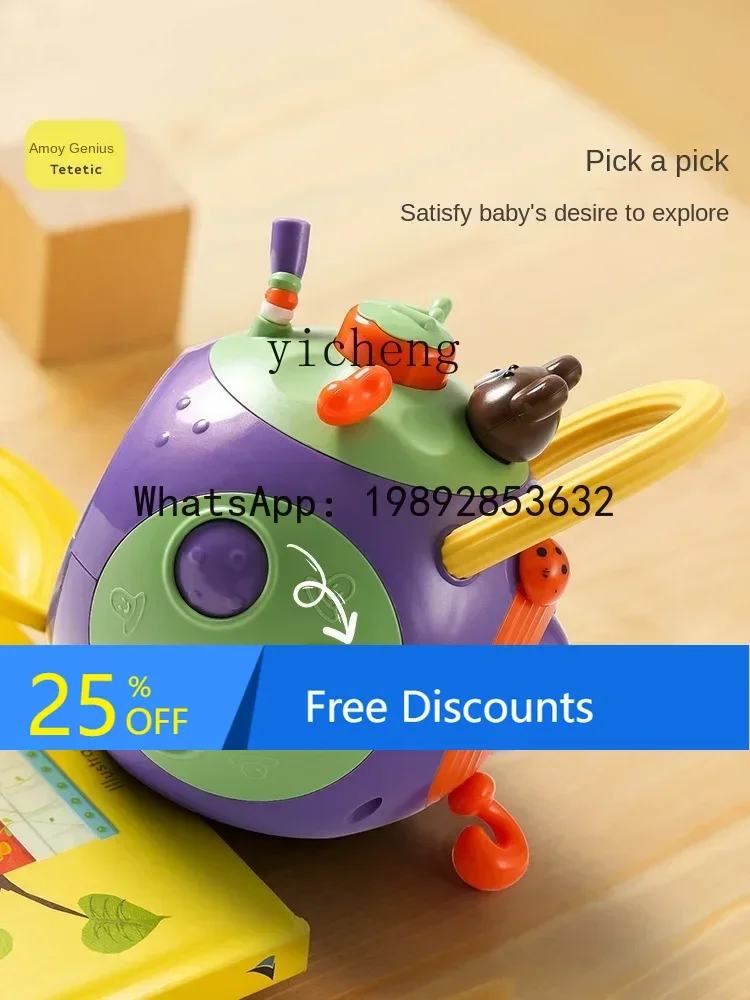 AH 핑거 풀 6-12개월 아기 장난감 0-1세 아기 돌보기 멋진 제품 아기 풀