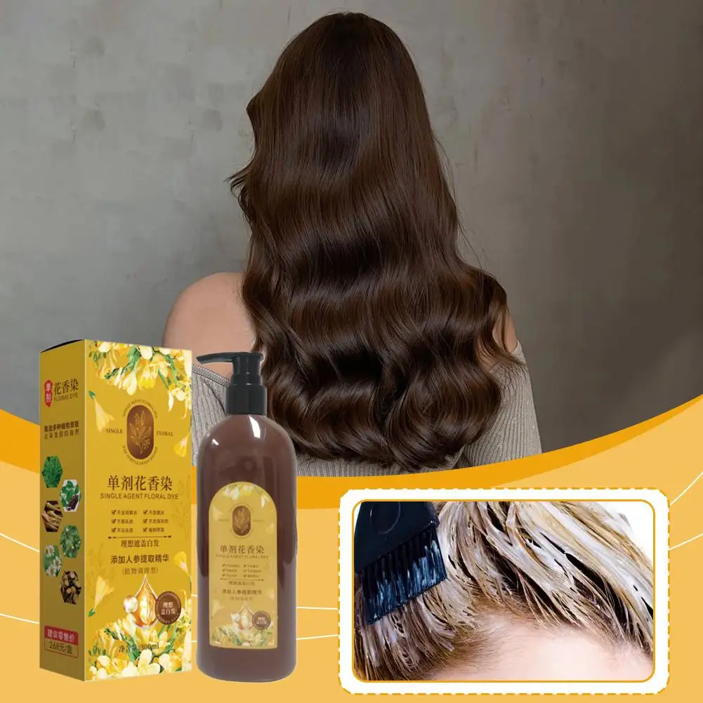 Long Lasting Agent Floral Hair Color Cream Gentle Formula Hair Dye For Grey Coverage At Home Hair Dye Product For Women Men